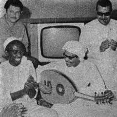 البارحة من خافي الوَن جرّيت ..