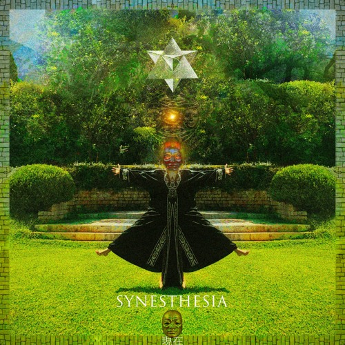 Synesthesia