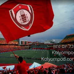 לוינטל בכל יום שני תכנית 57