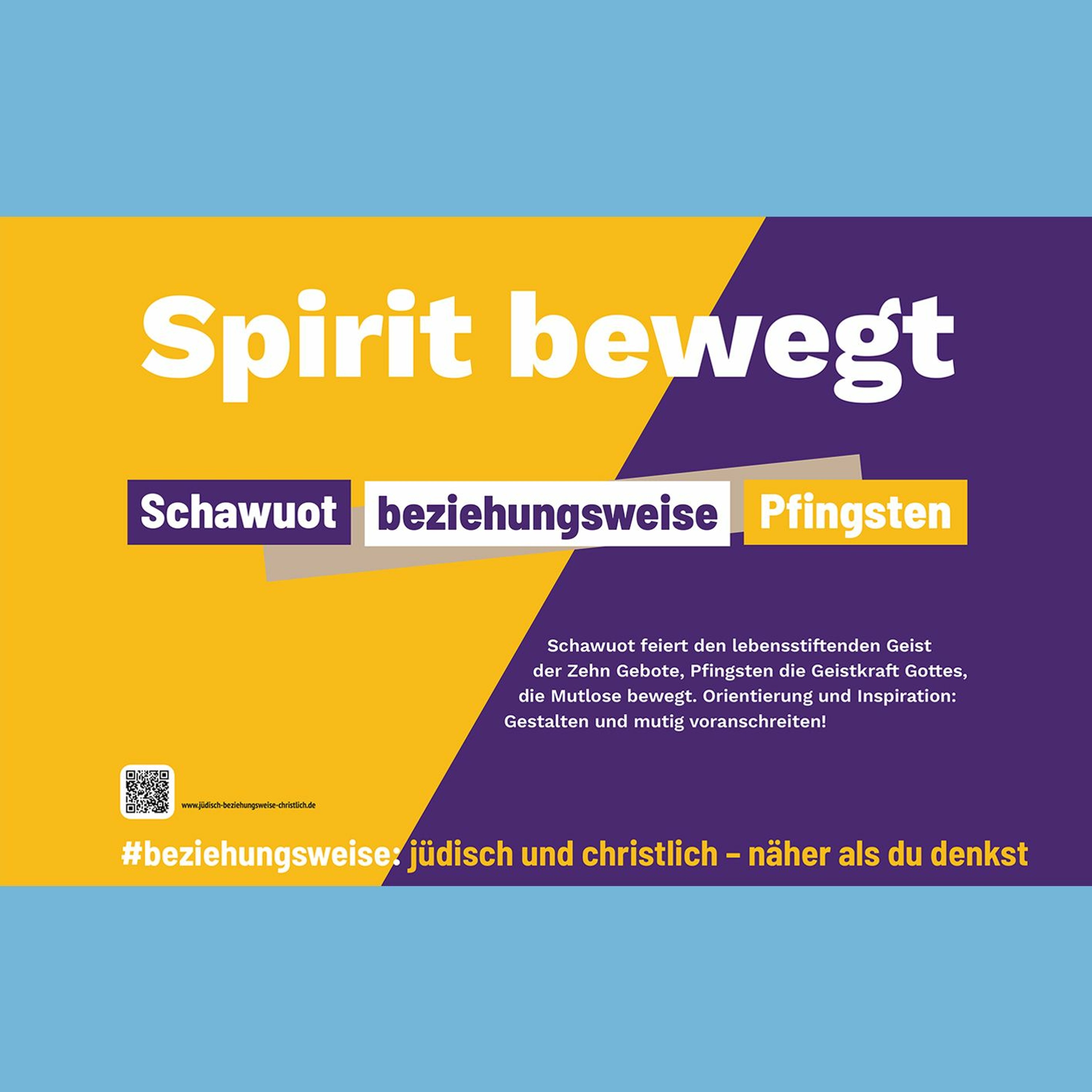 Deutscher Koordinierungsrat GCJZ