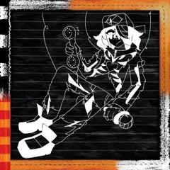 All Of YOU/ME/THE PUPPET/THE VESSEL Tracks + Duel In DOATK