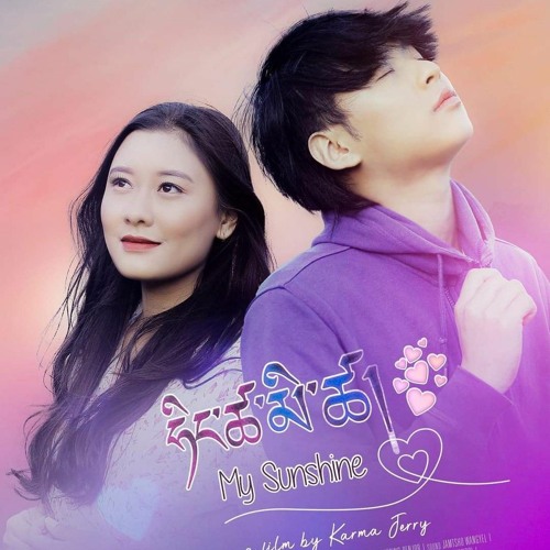 NGANGPAY_LA__HingTsha_MiTsha___Ugyen_Panday_JNW_Studio_KJC