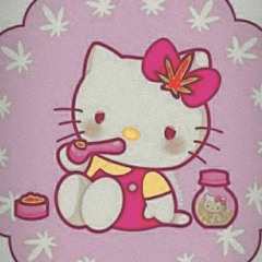 أغنية نينار