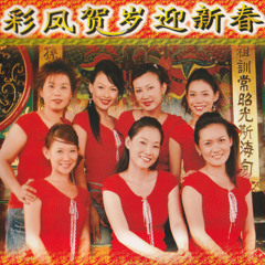 Stream 小萍萍music | Listen to songs, albums, playlists for free