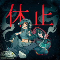 引力との対話 | AQUIFER