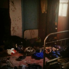 С Меня Нехуй Взять