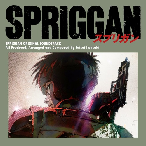 Spriggan: Where to Watch and Stream Online