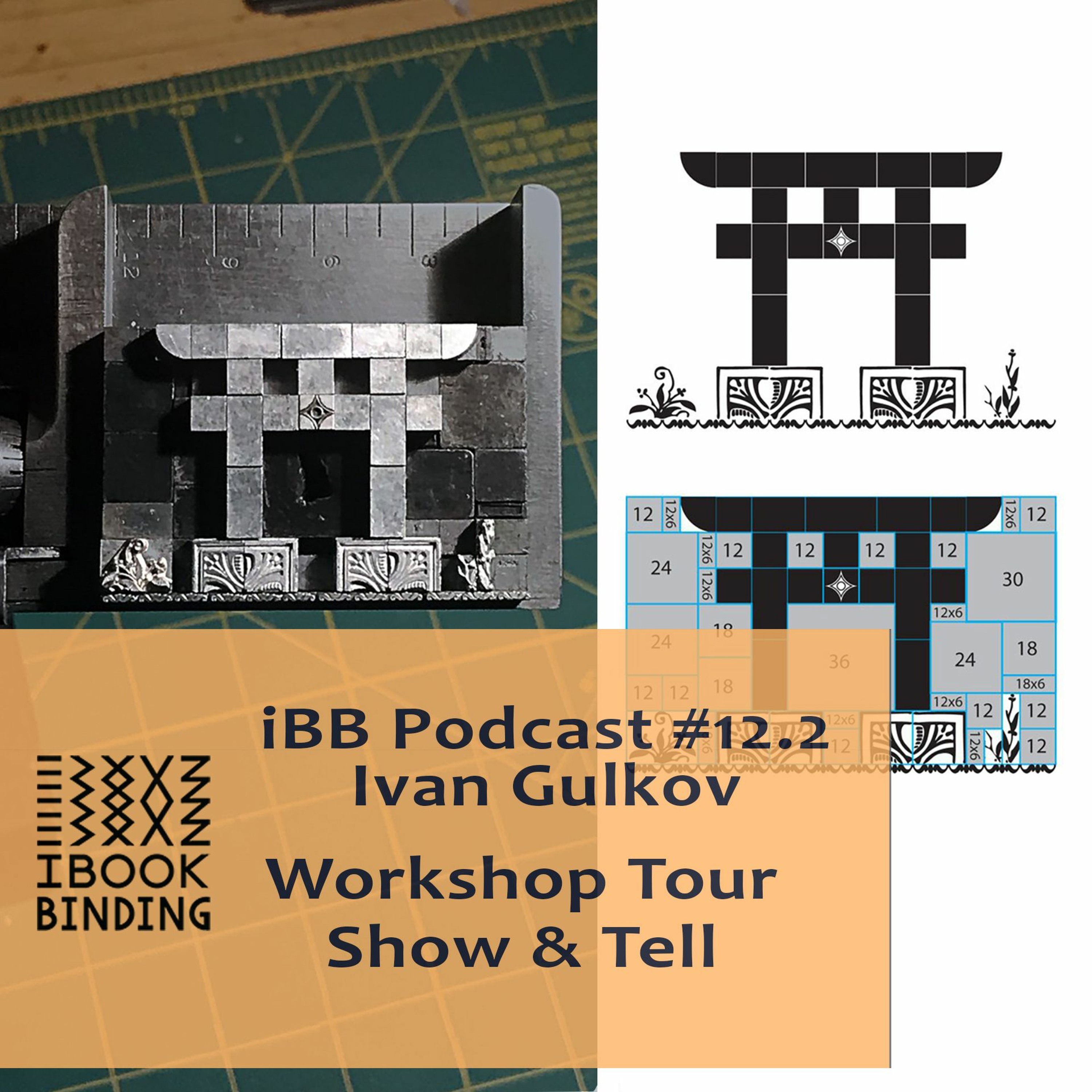 iBookBinding Podcast