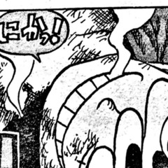 悪役のPegasus（iPhone mix）