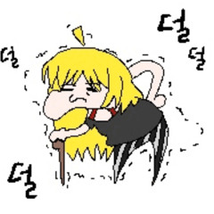 Sabertooth