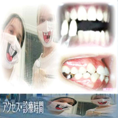 Listen to 【AcuticNotes】CHIAROSCURO~Xfade Demo~【2013夏コミ Listen to 【AcuticNotes】CHIAROSCURO~Xfade Demo~【2013夏コミ