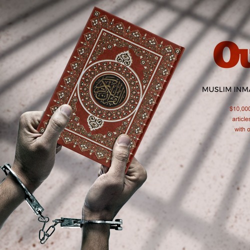 Farewell Advice from Shaykh Ḥasan al-Ṣumālī to Death Row Inmate Marcellus Williams