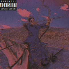 abbastsh-Kaman