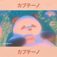 Cappuccino — ChillD'em | Free Background Music | Audio Library Release