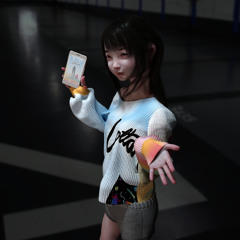 Oto Ni Dakarete 音に抱かれて (Prettybwoy Remix)