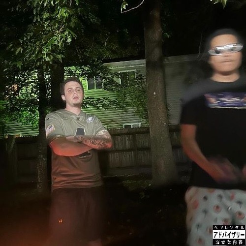 12AM in VB (prod ghost)