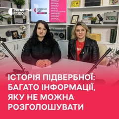 Забрали дочку у найстаршої матері: що далі і які висновки слід зробити