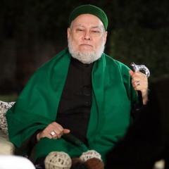 الصلاة النارية مكررة  بصوت الشيخ علي جمعة