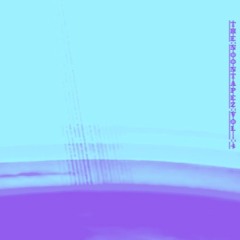 the nOOntapez vol: 4