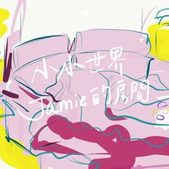 #001 紐約尋夢，水晶神諭卡