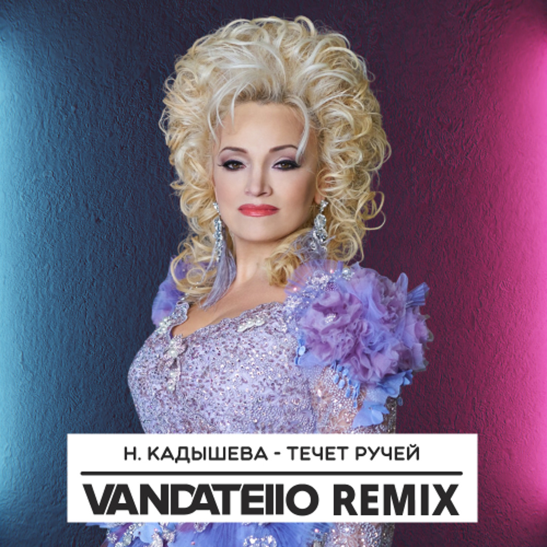 Anal inektsiya jinsiy aloqa video