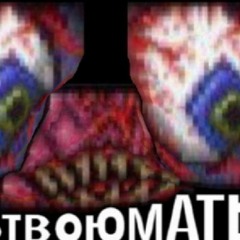 things to put on repeat