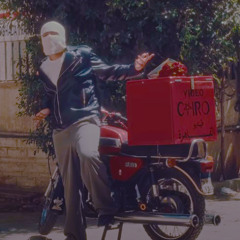 TUL8TE- حبيبي ليه - توليت (Pitched&ExtraReverb) Better version for cars.