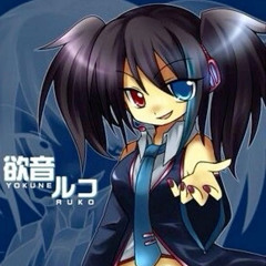 【Yokune Ruko ♂ KIRE Cover】 R.I.P. ゴシップの海 / R.I.P Gossip Sea