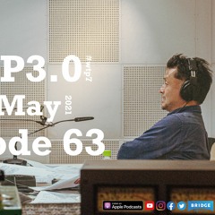 WTP!!!3.0 #63 していいのは「30」だけ