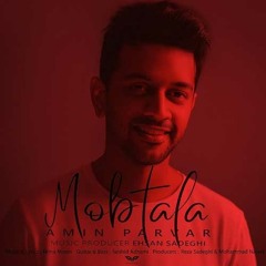 Mobtala