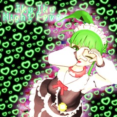 Iku Iku★Night Fever [UTAU cover]