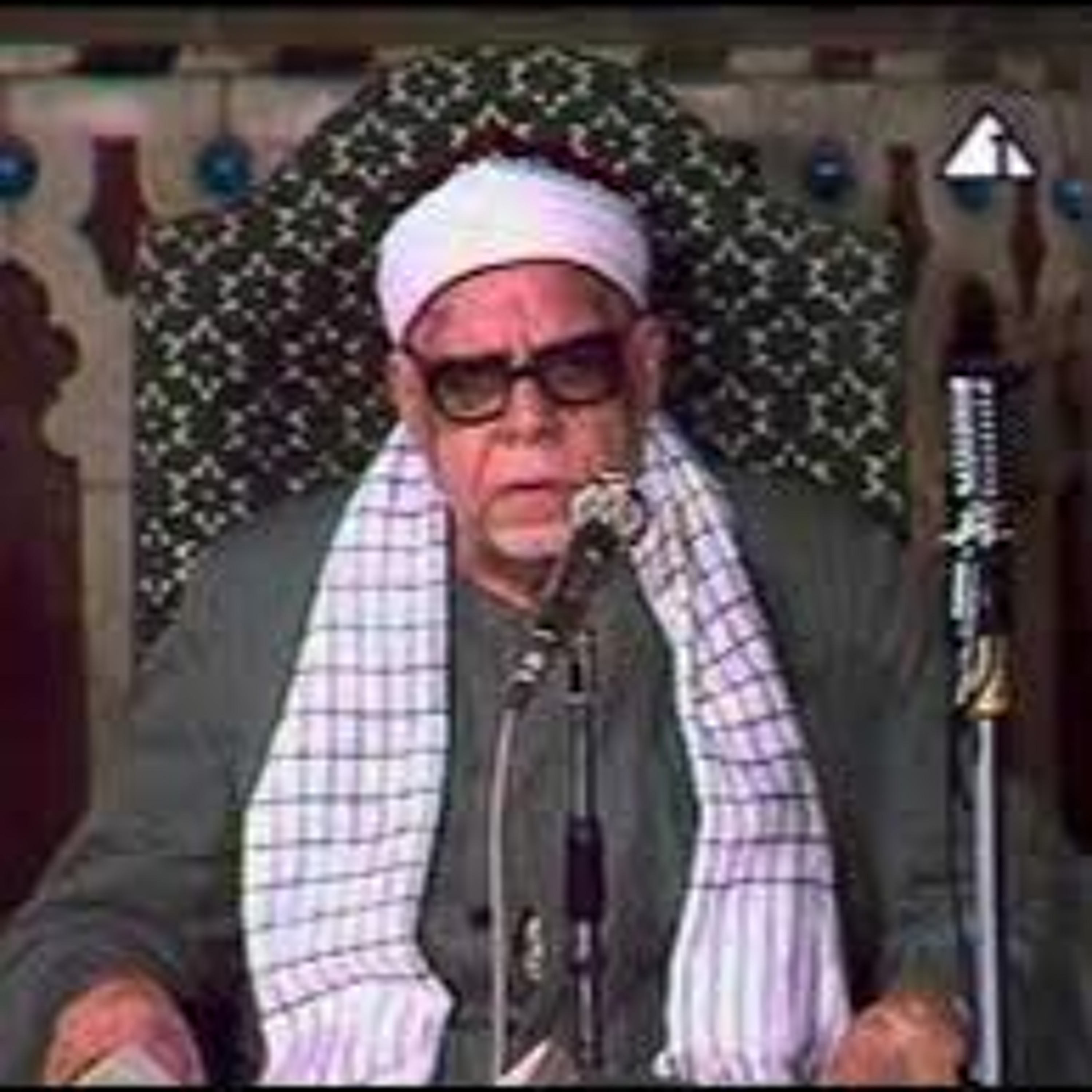 الآيات 01_11 من سورة فاطر الشيخ محمود عبد الحكم رحمه الله
