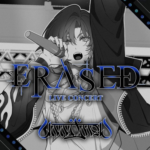 Stream Unravel - Unnamed / Cover from Live Concert: Erased by Smile