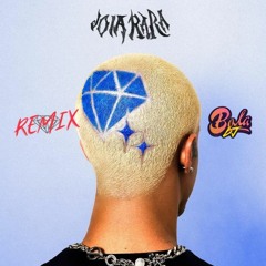 PEDRO SAMPAIO, MC TATO - JOIA RARA VERSÃO FUNK RJ TIKTOK, DJ BOLA