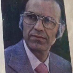 مځه زاری درته کوم زما له خوانه مه ځه