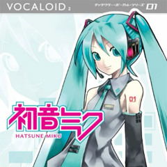 Hatsune Miku V2 - Hello, SEKAI (Vocaloid/TuneLabs)