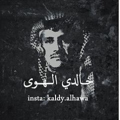 ازهاك نور azhak nor