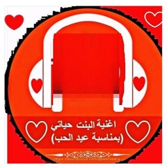 مهرجانات
