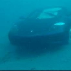 Swim To A Funeral (Frank Ocean & Band of Horses mashup)