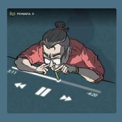 HIPA MAKETU NKH.mp3