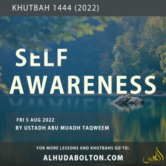 Khutbah: Self Awareness