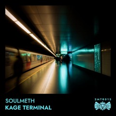 Kage Terminal