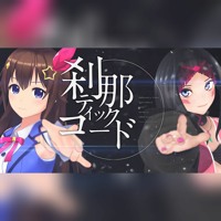 歌ってみたロストワンの号哭ときのそら By Project D Music Studio