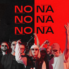 Live Dj Set from "We Are 5 Years"   [Melodic House, Indie Dance]