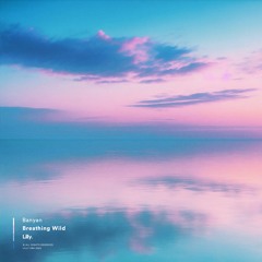 Banyan - Breathing Wild