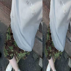 Antistress (prod. gfelds)