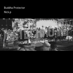 Buddha Protector 關將首 (preview edit)