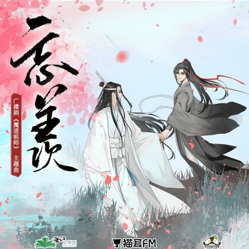 chinese vocaloid vsqx chinese vocaloid vsqx