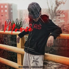 IN MY MOVIE