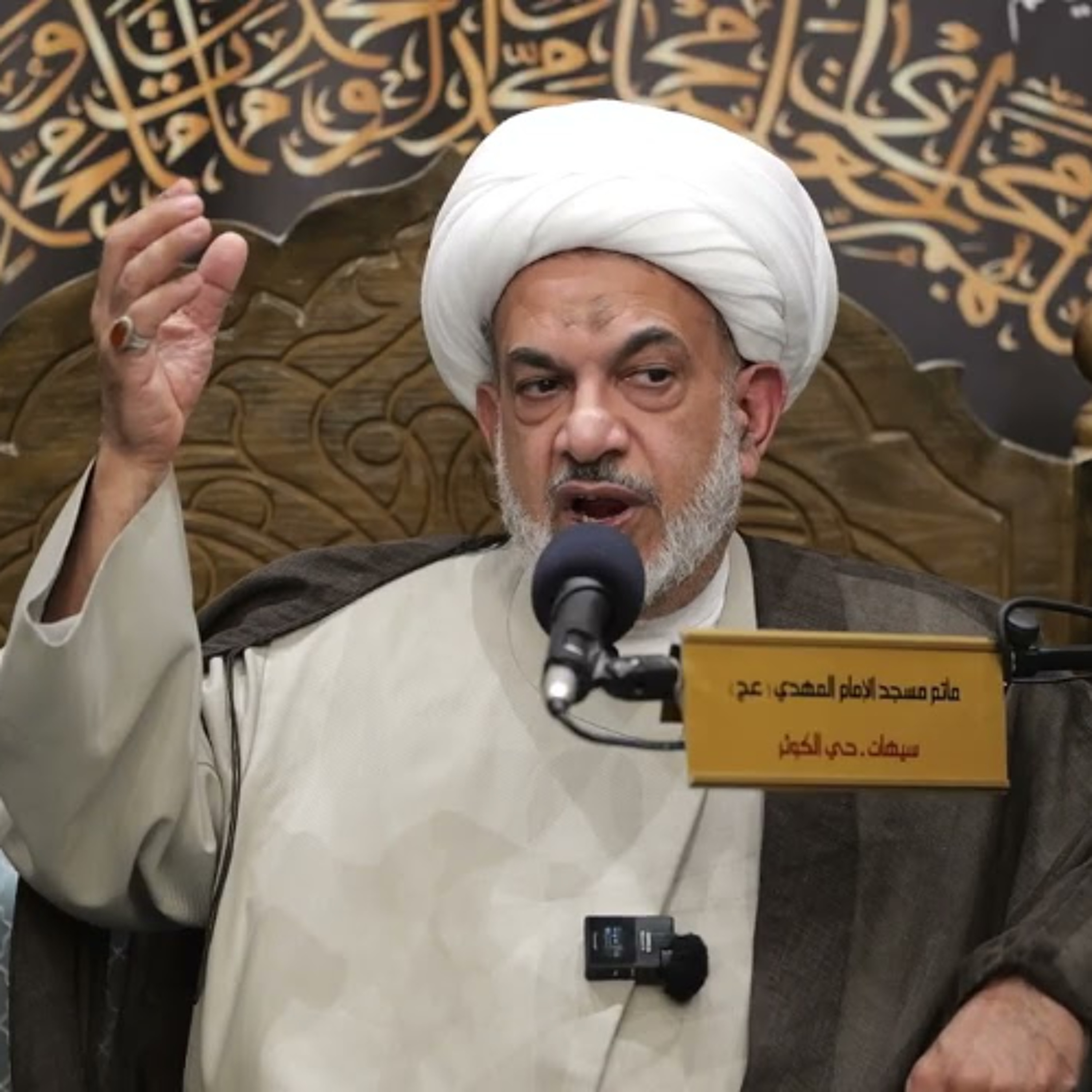 مراحل سجن الإمام الكاظم وظروفها